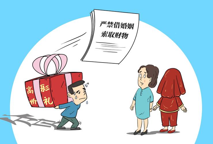 赞一把漫画入口的句子怎么说(贼爱漫画漫画官网入口)