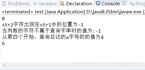 java中string是什么意思