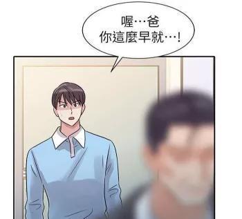 韩漫漫画网址登录入口网页(韩漫漫画无遮羞官方入口)