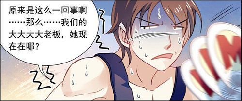 homic漫画官网入口(H漫画免费漫画网站入口)