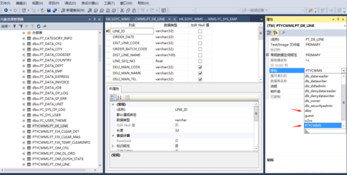 sql数据库下载前步骤(SQL数据库下载前须知)