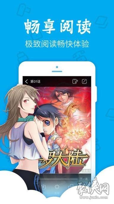 韩国漫画网登陆入口免费(韩国漫画网页大全入口)