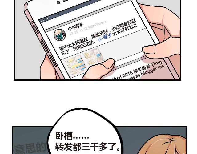 咔咔漫画免费入口(咔咔漫画资源网页入口在线观看)