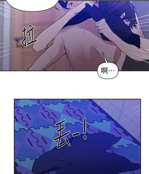 秘密教学漫画入口页面弹(秘密教学无删剪版漫画入口)