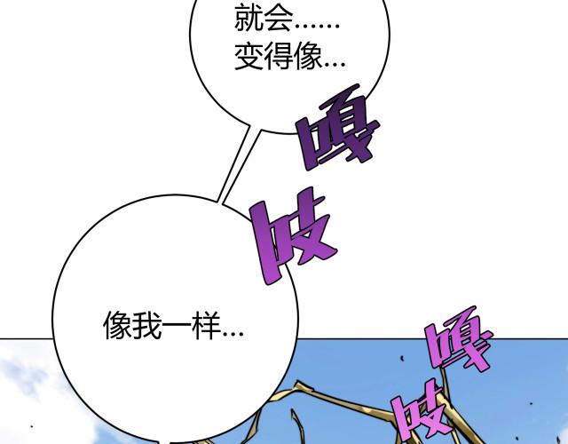 虫虫漫画免费看入口弹窗页面(虫虫漫画免费漫画弹窗入口)