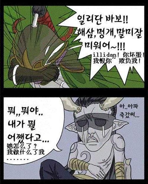 韩国羞羞的铁拳漫画入口(韩国羞羞漫画官网站入口)