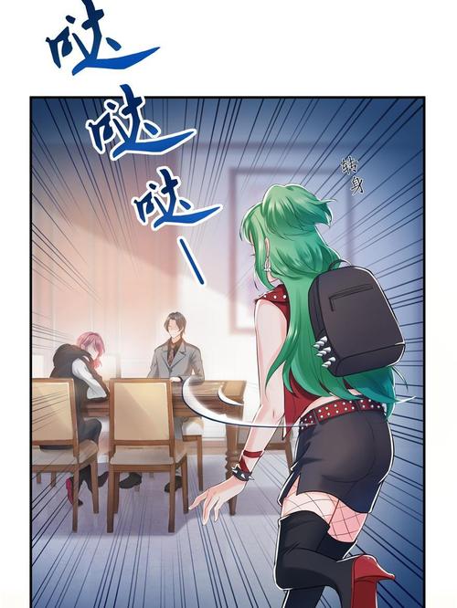 差差漫画入口页面免费弹窗(差差漫画入口页面免费弹窗欢迎)