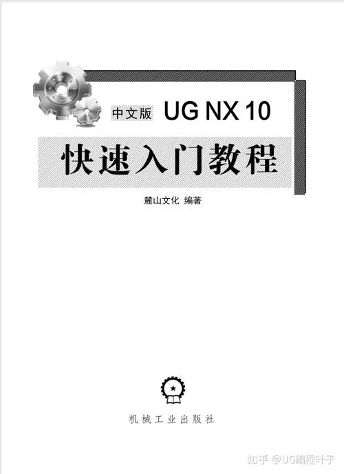 怎样写程序编程(编程基础：入门教程，详细说明程序编程)