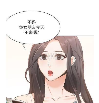 韩漫免费漫画入口无遮羞(韩漫免费漫画入口下拉)