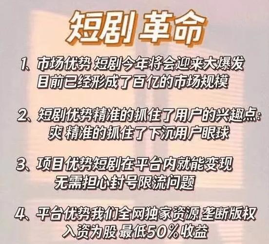 看视频老板是怎么赚钱的(看视频老了怎么办才能赚钱)