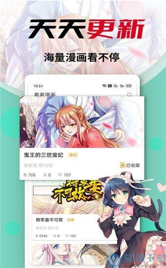 秀秀漫画作品入口在哪(秀秀漫画作品入口在线观看)