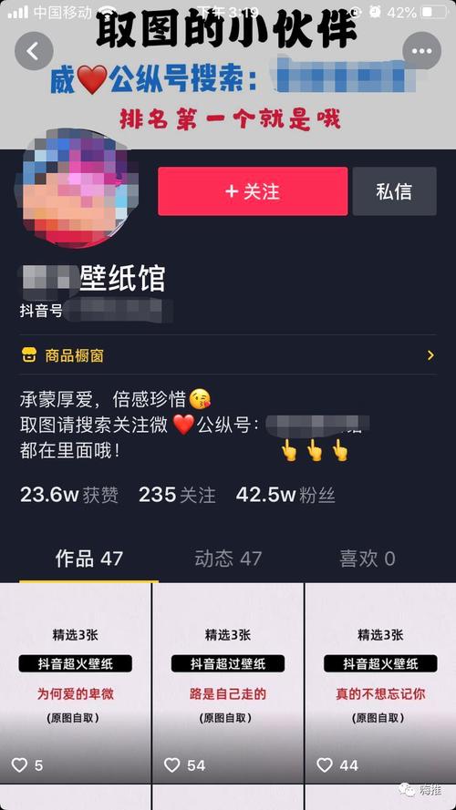 酒陌如何看视频赚钱的(酒陌如何看视频赚钱的软件)