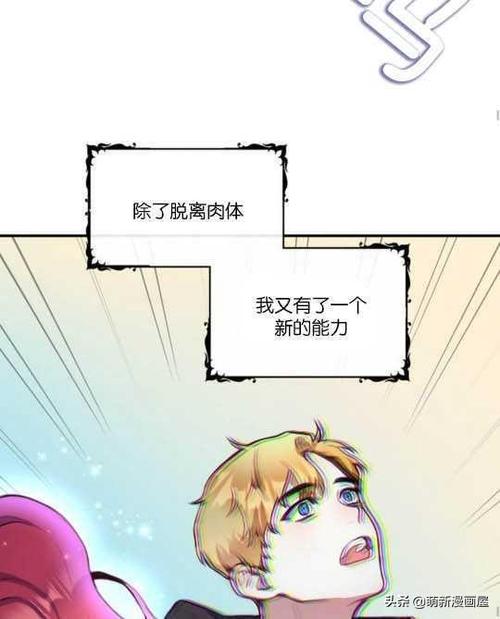 丝瓜漫画教程网站入口(私家侦探韩漫免费漫画在线入口)