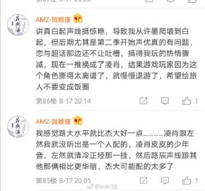 金鱼看视频赚钱骗局(金鱼看视频赚钱骗局揭秘)