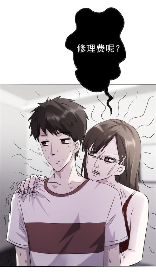 一个人偷偷看的漫画入口(一更漫画官网入口)