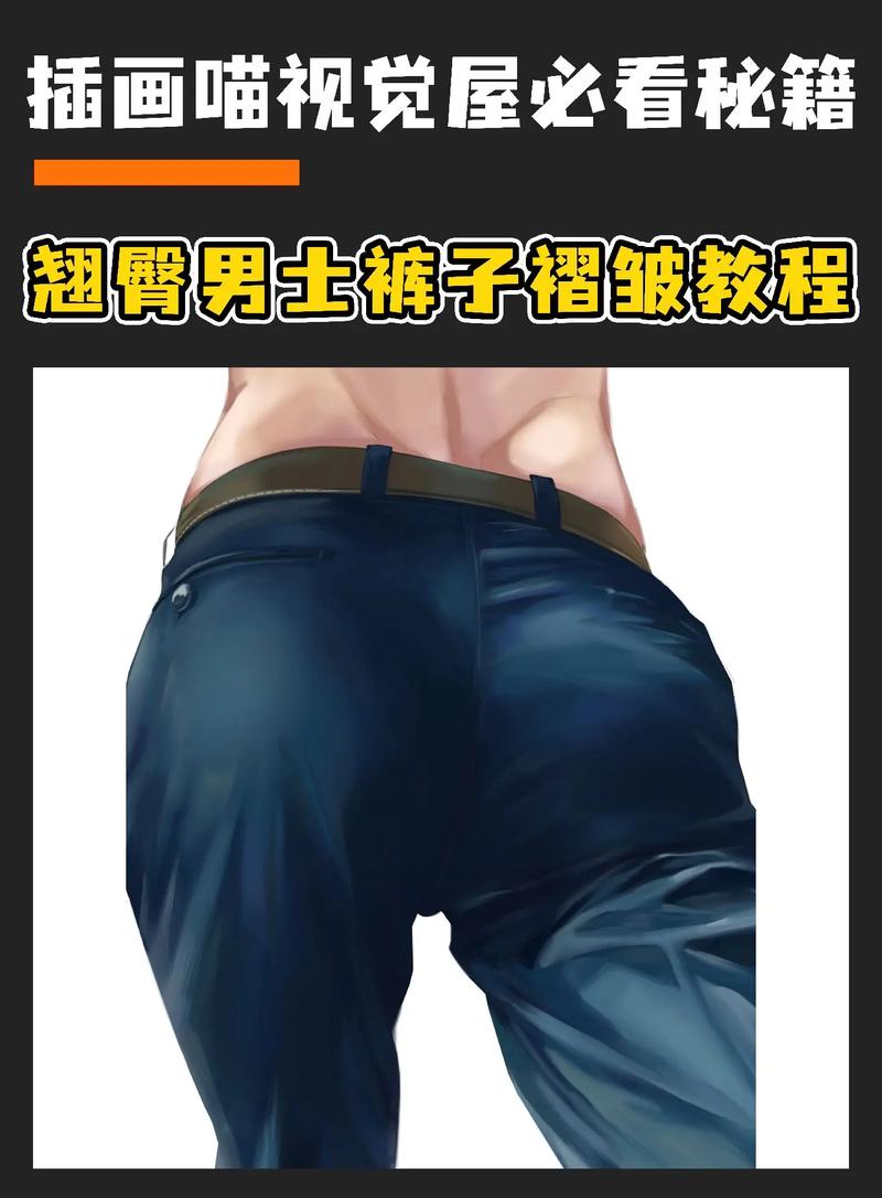 抖音翘臀漫画网站入口网址(抖音取图入口漫画怎么弄)