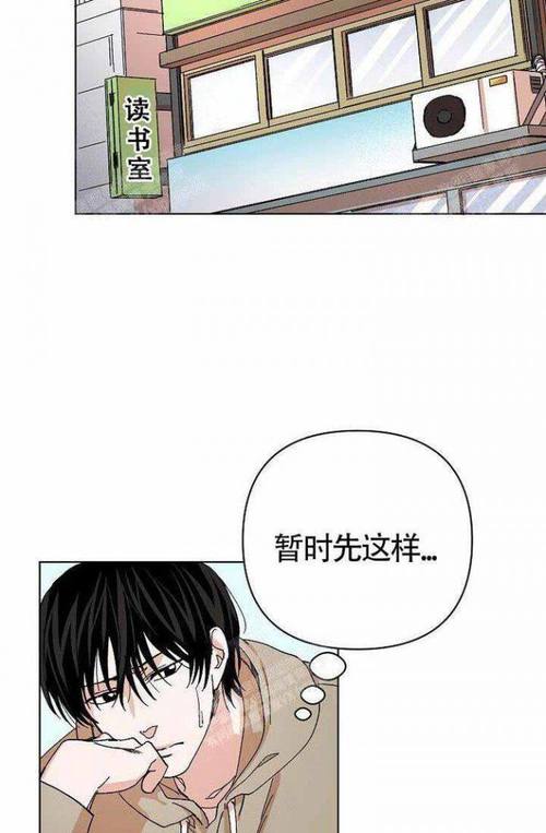 密毒漫画免费入口(密桃漫画官网入口)