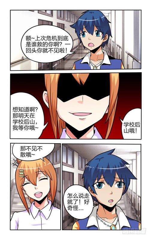 无删减的免费漫画网站入口(无上太极漫画在线看入口)