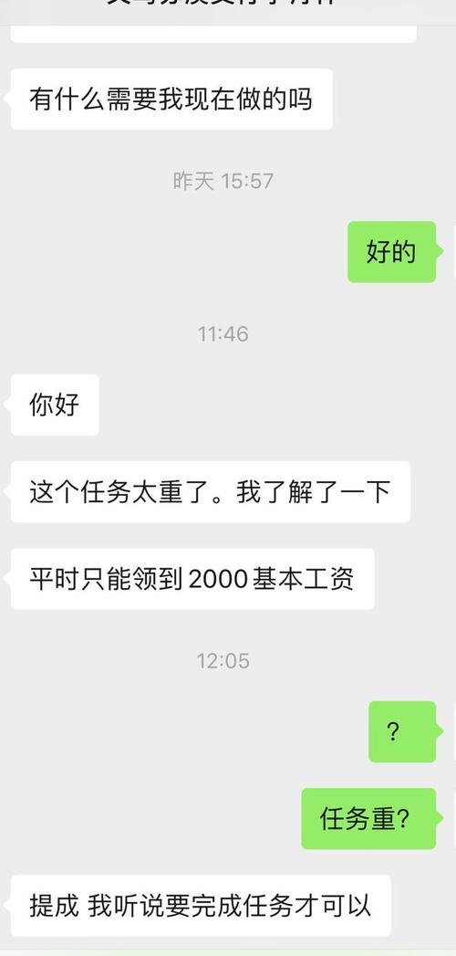 看视频不赚钱坑人么(看视频不赚钱坑人么知乎)