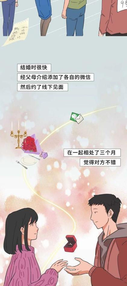 爱漫画最新入口网址在线观看(爱漫漫画免费入口网站)