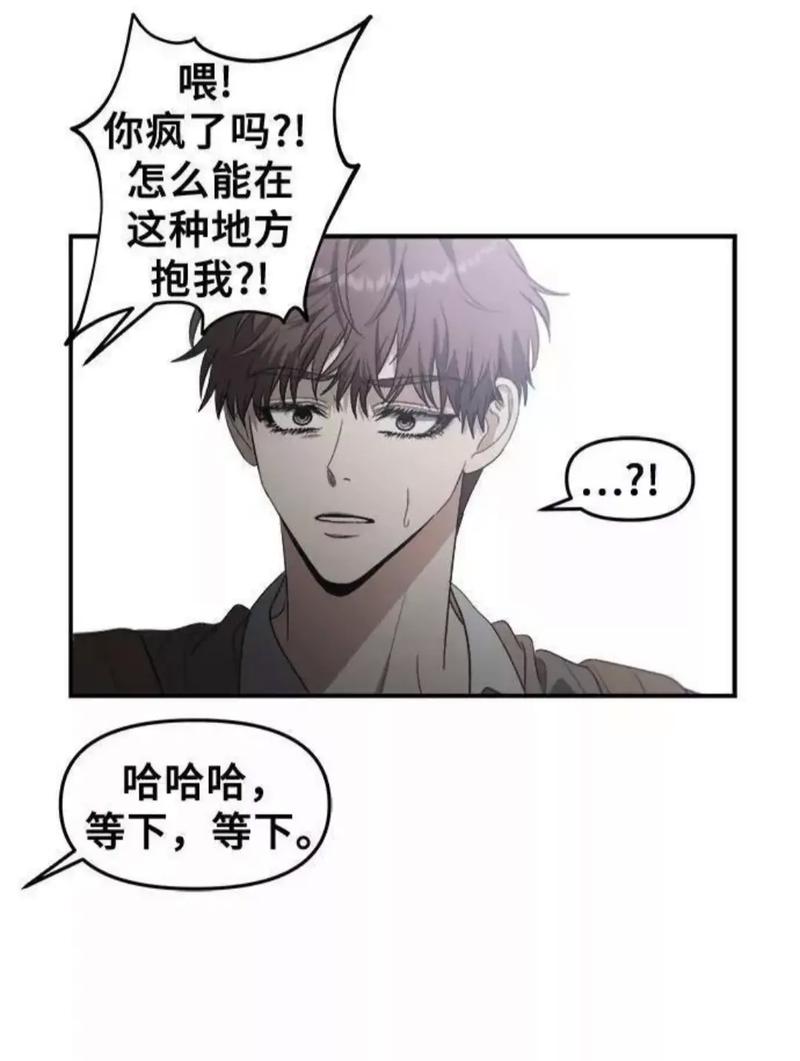 韩漫免费看漫画入口(韩漫免费漫画免费入口)