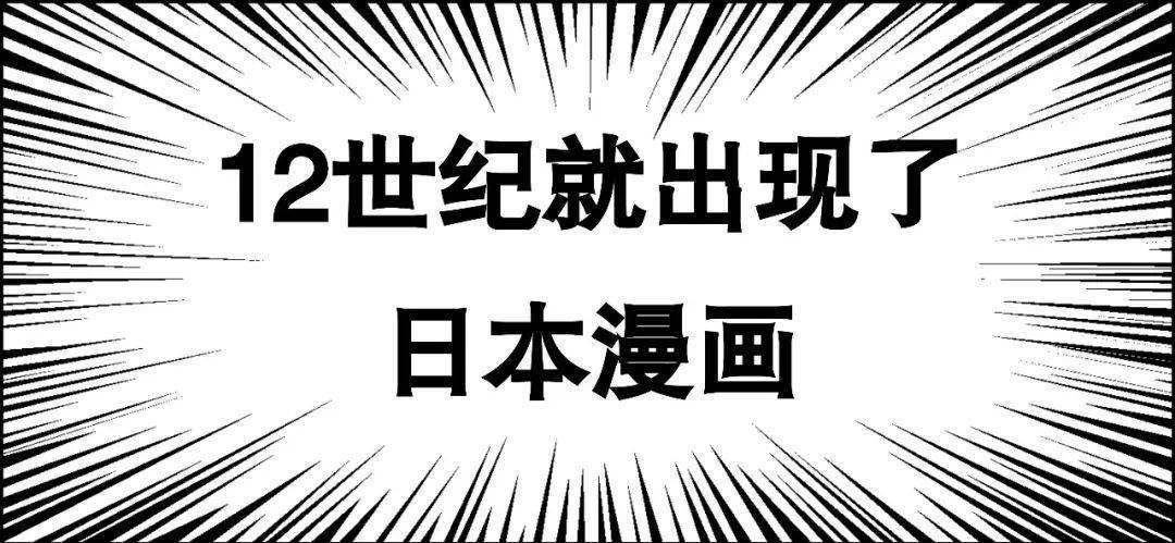 谷歌漫画官网入口(谷歌漫画官网网址入口)