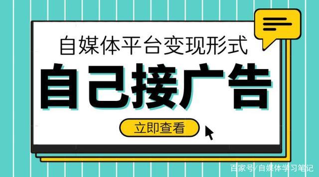 那些能看视频就能赚钱的人(靠视频变现的达人：赚钱攻略大揭秘)