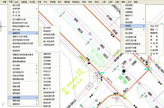 鸿业市政管线(鸿业市政管线 全方位解析与施工指南)