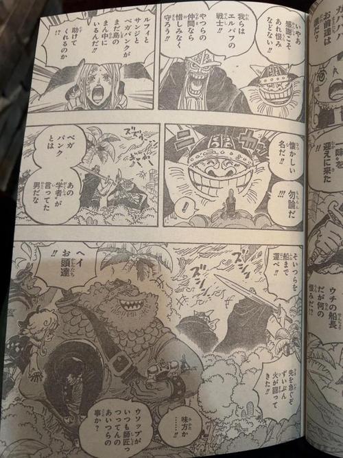 汗汗漫画漫画网页入口(汗汗漫画秘密教学入口)