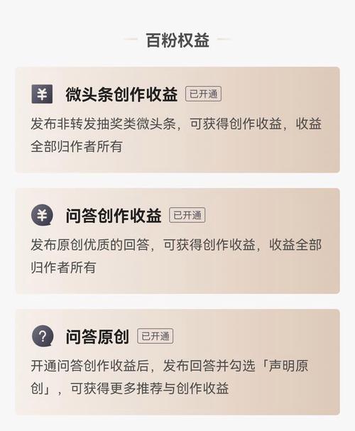 看视频看文章赚钱可靠吗(看视频看文章赚钱软件)