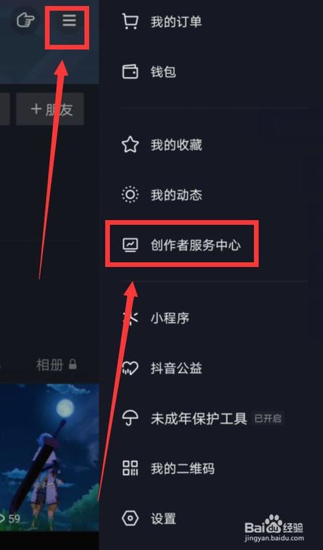 看视频可以推流吗抖音赚钱(看视频可以无限赚钱的软件)