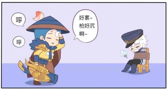 王者荣耀免费漫画网站入口(王者荣耀天堂漫画免费入口)