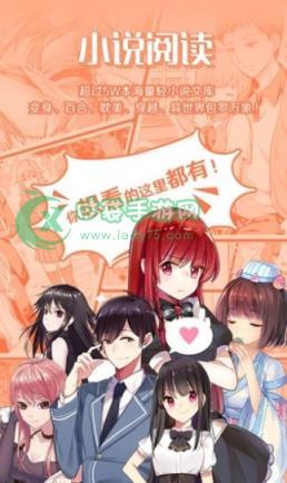 美女漫画直接入口网站(美女涉黄漫画网站入口大全)