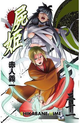 豆瓣漫画官方入口网页(豆瓣漫画官方网站入口登录)