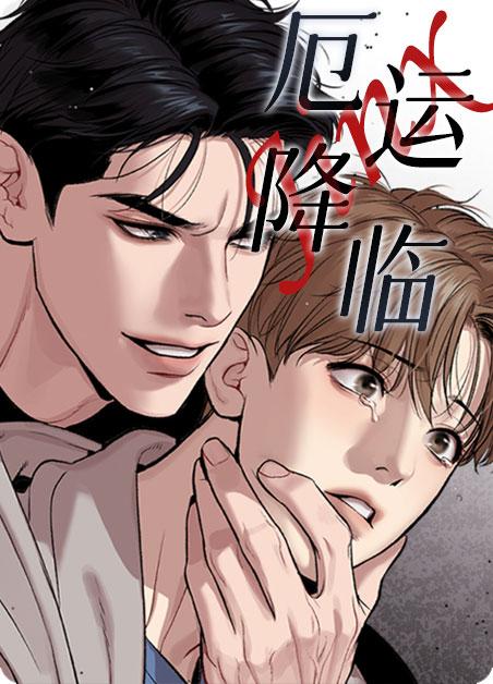 啵乐漫画破解版入口(啵乐漫画网页永久入口)