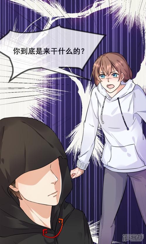 征服系列漫画网站入口(拯救男二漫画入口)