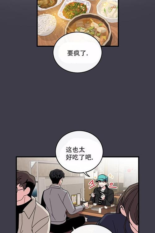 叮当漫画免费观看入口(叮当漫画免费官方入口)