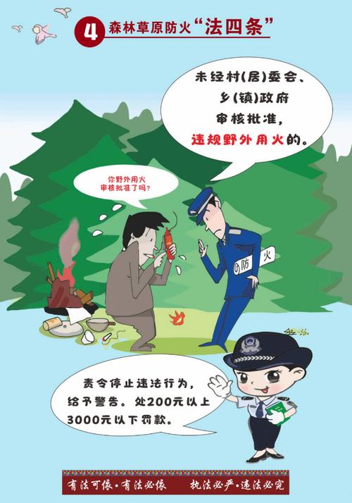 一帆漫画入口在线看18禁(一个漫画网站入口首页)