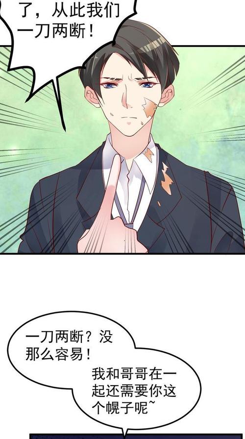 一刀漫画在线观看网站入口(一点漫画网页入口)