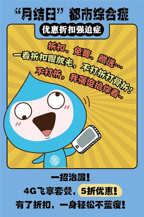 汕头漫画协会官网入口网址(扇贝漫画免费网站入口)