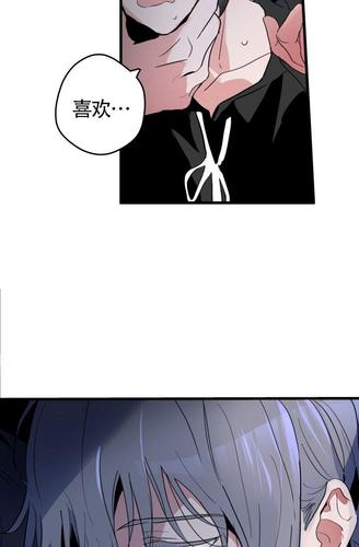 啵乐漫画破解版入口(啵乐漫画网页永久入口)