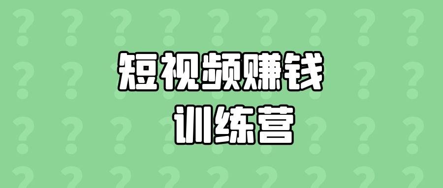 看视频就是赚钱的吗知乎(看视频就是赚钱的软件)