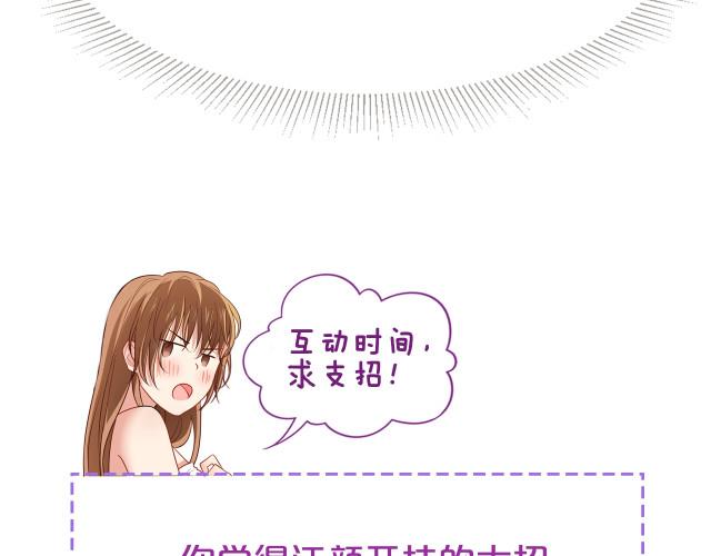 严选漫画入口观看网站(严选漫画入口界面弹窗)