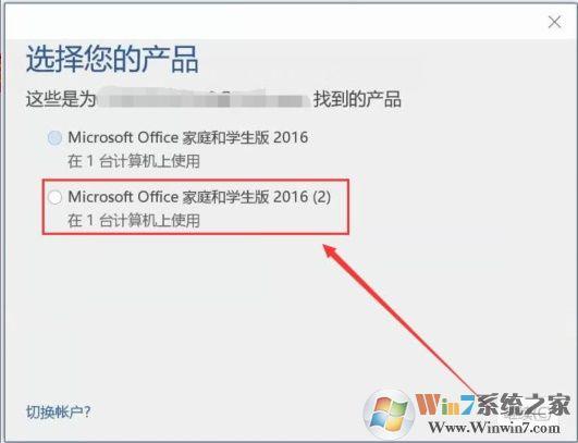 正版office2010的密钥(正版 Office 2010 密钥：激活、安装和使用指南)