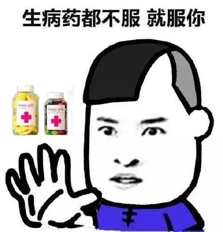 土炮漫画首页官网入口(土炮漫画网首页入口)