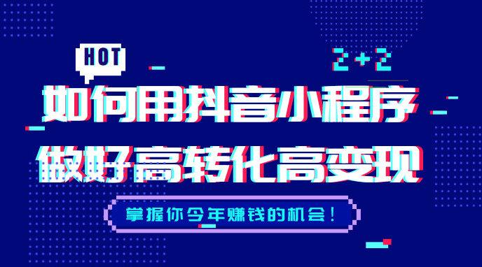 全民看视频赚钱吗(全民看视频,轻松实现赚钱梦想)