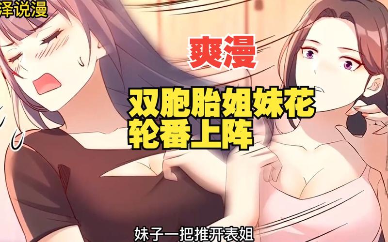 国家助学漫画网站入口官网(国漫免费阅读在线漫画入口网站)