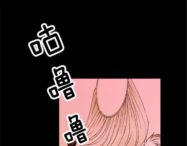 免费黑色漫画入口在线观看(免费看3d漫画的网站入口)