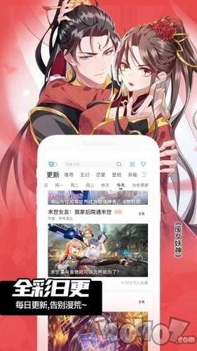 广告漫画入口网站大全(广告漫画入口在线观看)