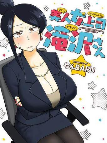 美女漫画入口网站大全免费观看(美女漫画入口网站在线观看)